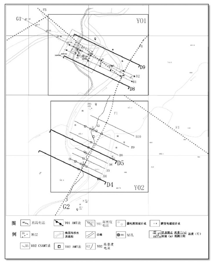 綜合物探手段在福建龍巖地區(qū)地熱勘查中的應用 綜合物探手段在福建龍巖地區(qū)地熱勘查中的應用